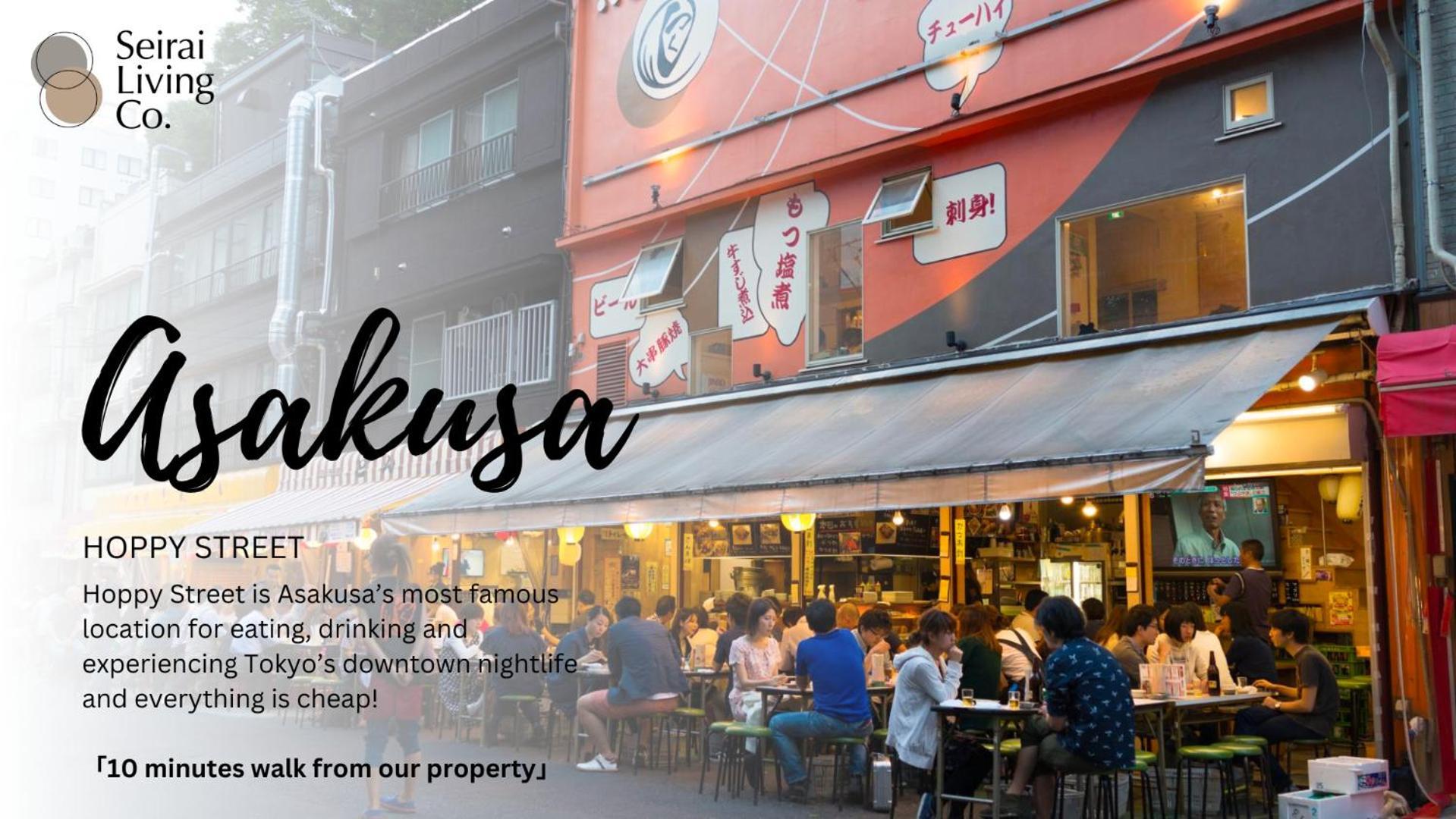 Seirai Asakusa Vacation Rental - 3 Minutes From Station Tokyo Exterior photo
