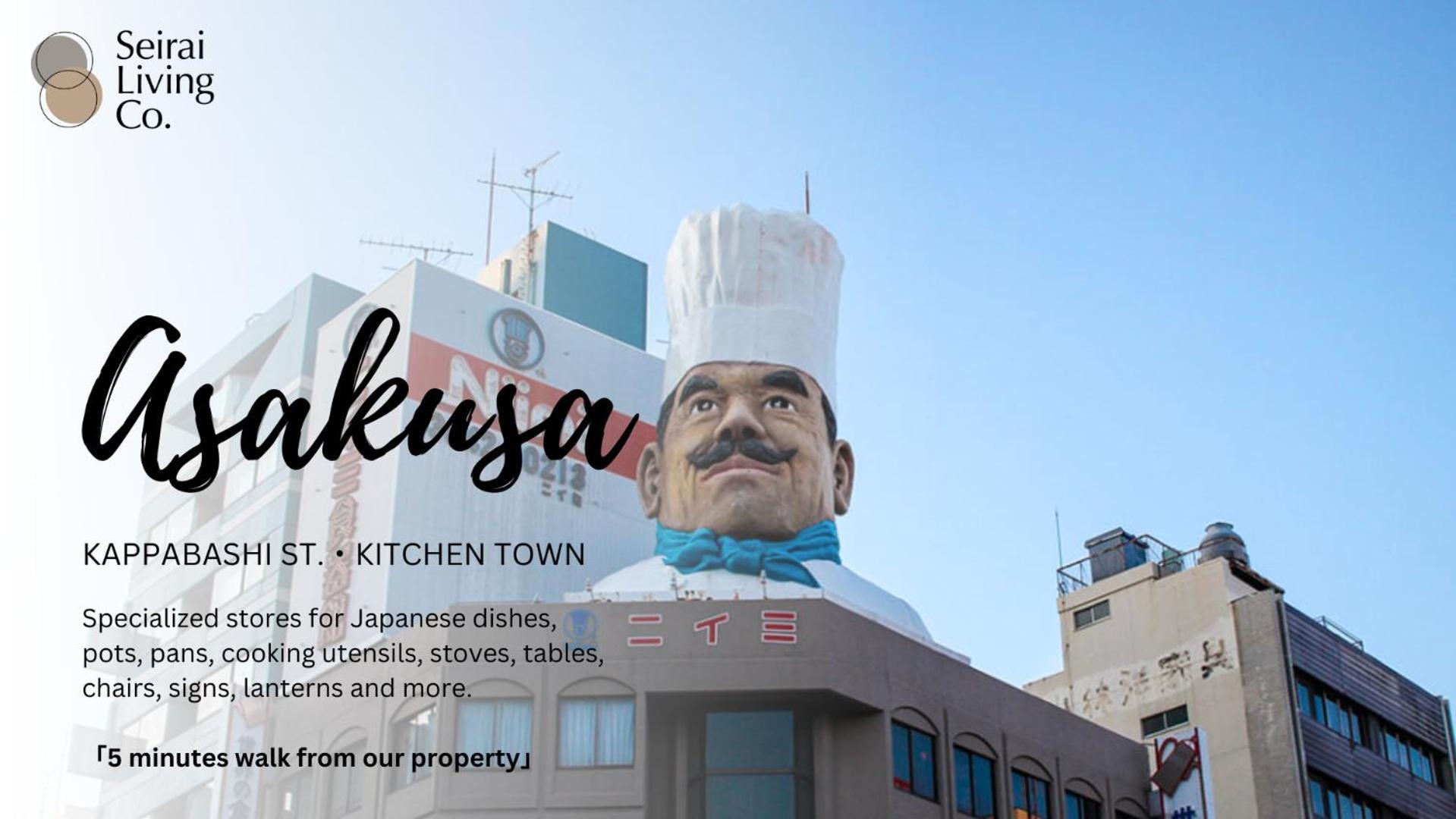 Seirai Asakusa Vacation Rental - 3 Minutes From Station Tokyo Exterior photo