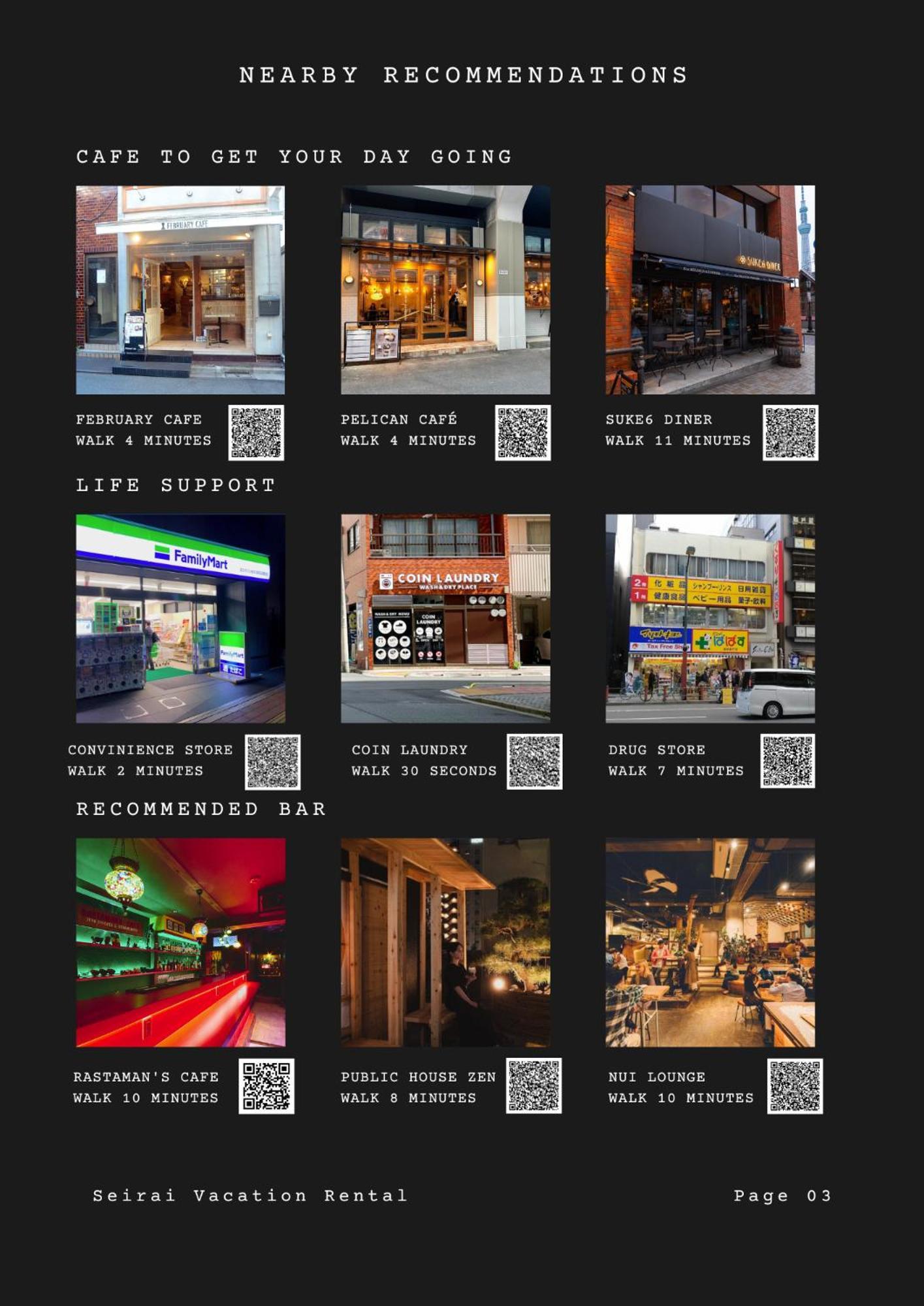 Seirai Asakusa Vacation Rental - 3 Minutes From Station Tokyo Exterior photo
